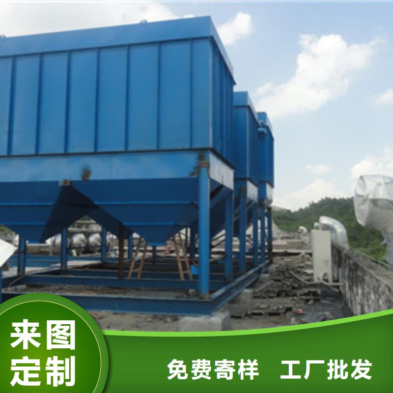 除塵器旋風(fēng)除塵器設(shè)計(jì)制造銷售服務(wù)一體