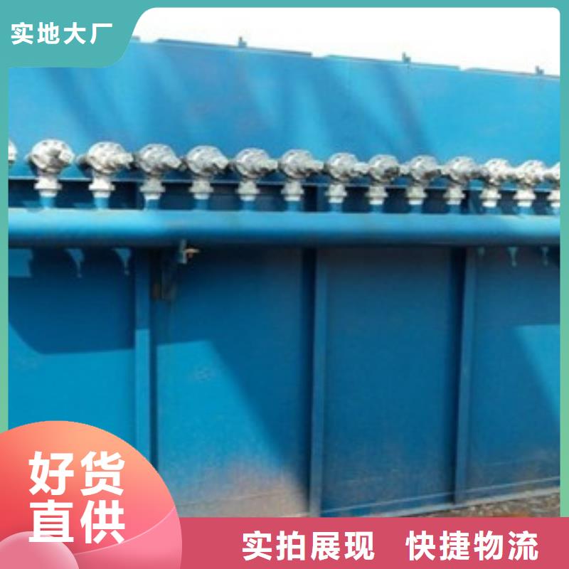 除尘器-滤筒除尘器服务至上