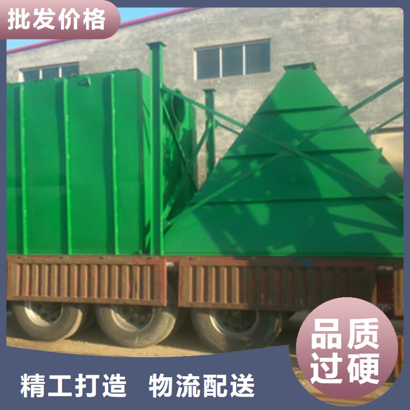除尘器-滤筒除尘器好产品放心购