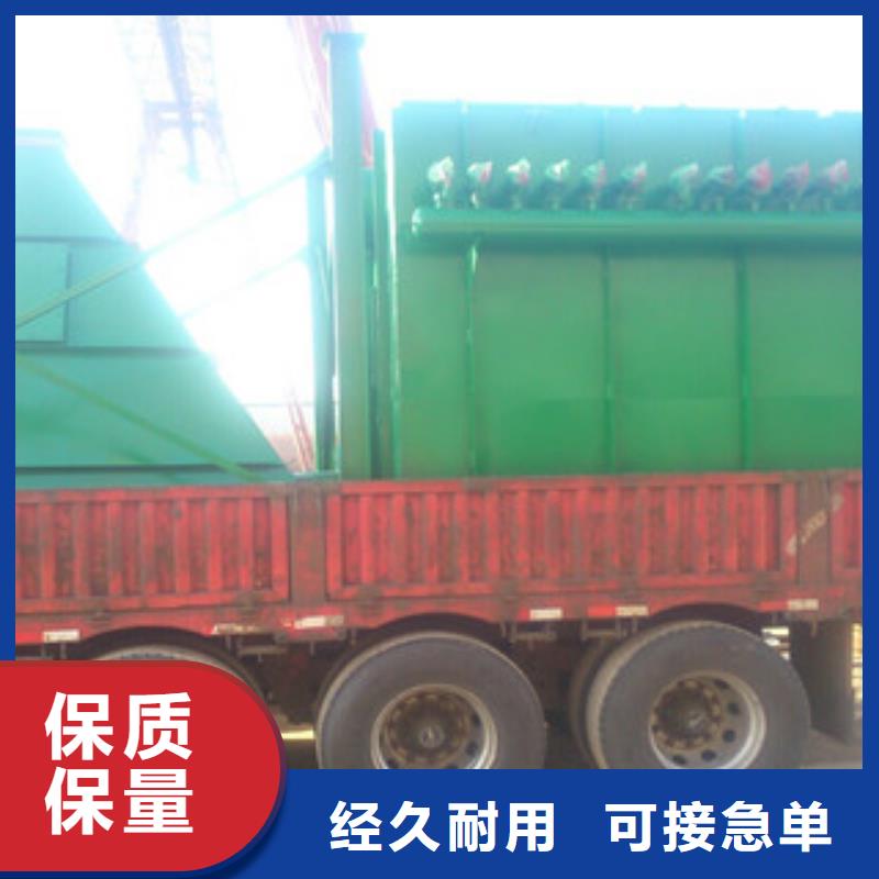 除尘器-滤筒除尘器好产品放心购