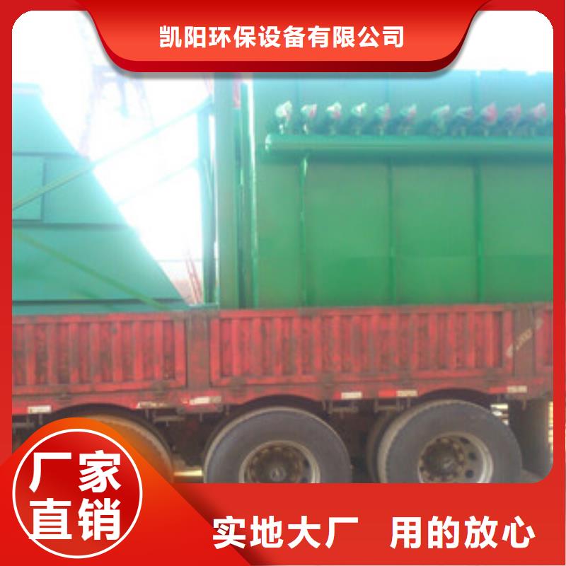 除塵器濾筒除塵器實(shí)力廠商