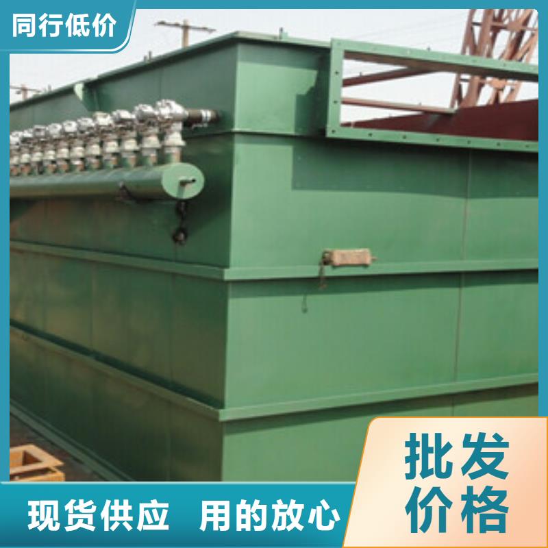 除塵器布袋除塵器省心又省錢