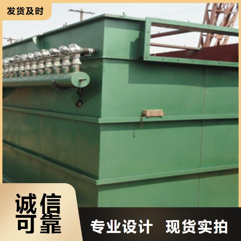 除尘器-滤筒除尘器好产品放心购