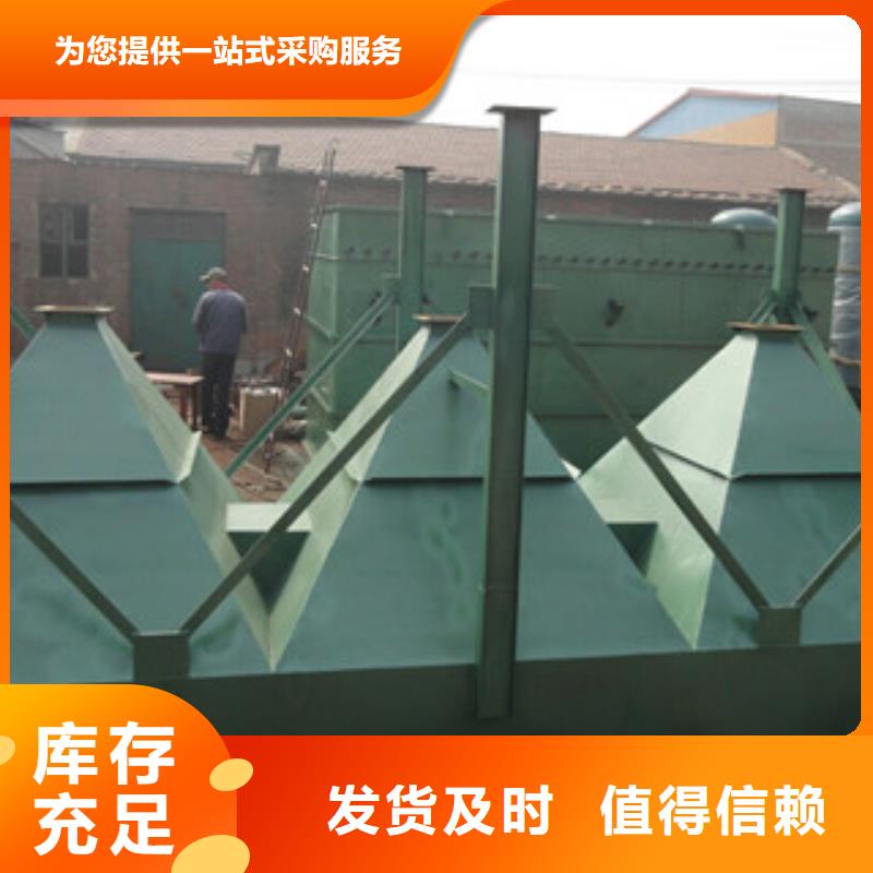 除塵器布袋除塵器省心又省錢