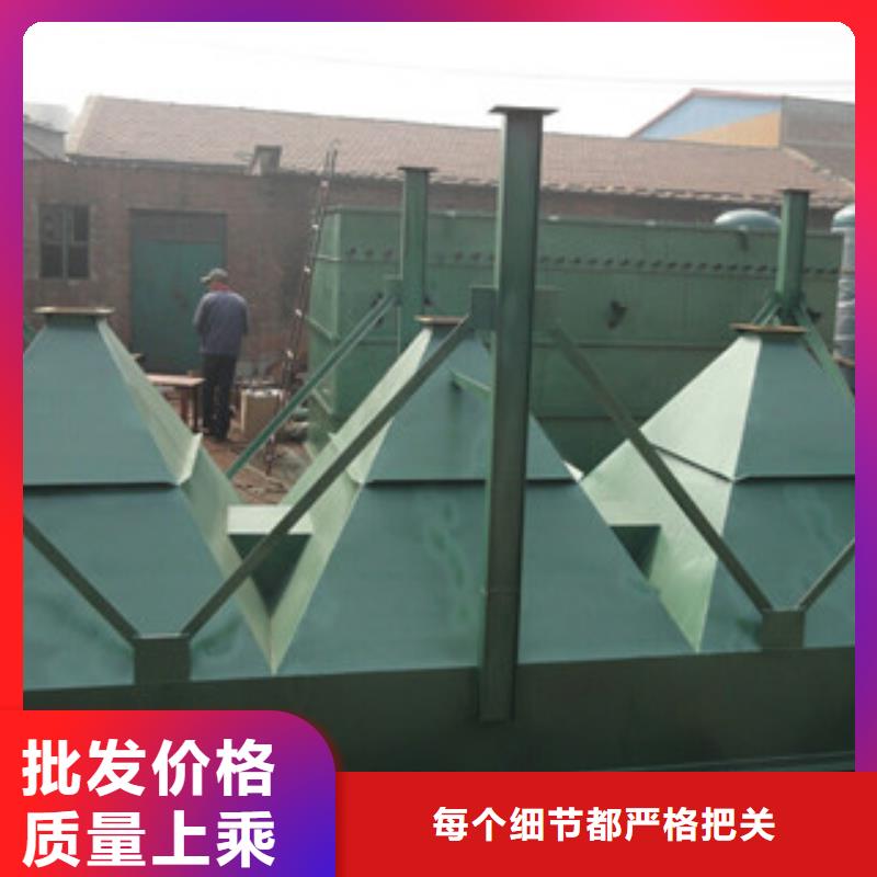 除尘器-滤筒除尘器好产品放心购