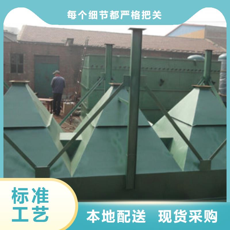 除塵器旋風除塵器設計制造銷售服務一體