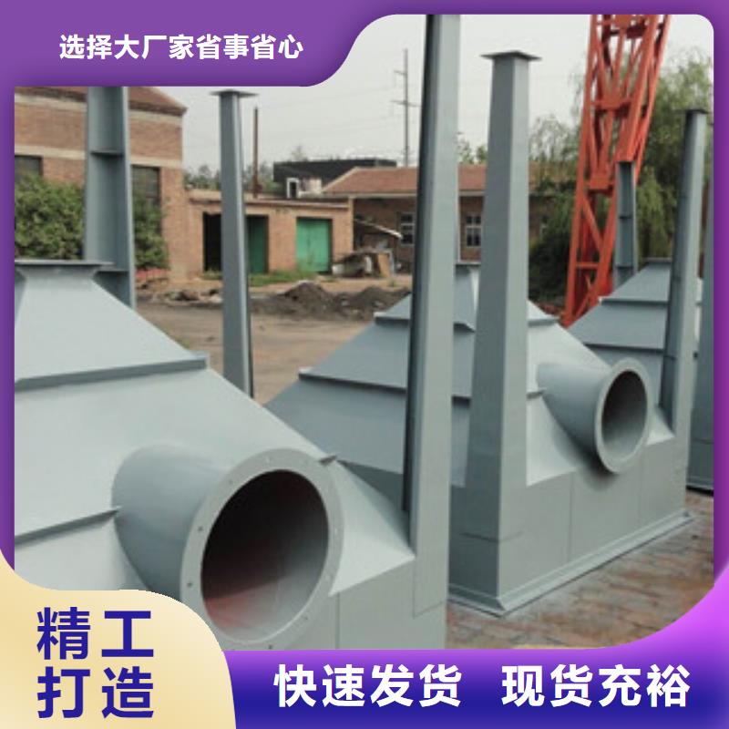 除塵器濾筒除塵器讓客戶買的放心