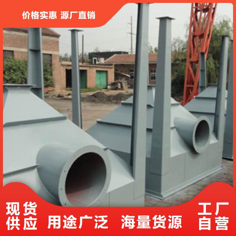 除塵器旋風除塵器設計制造銷售服務一體