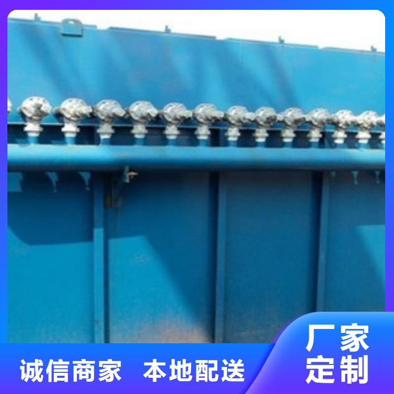 除塵器旋風除塵器設計制造銷售服務一體