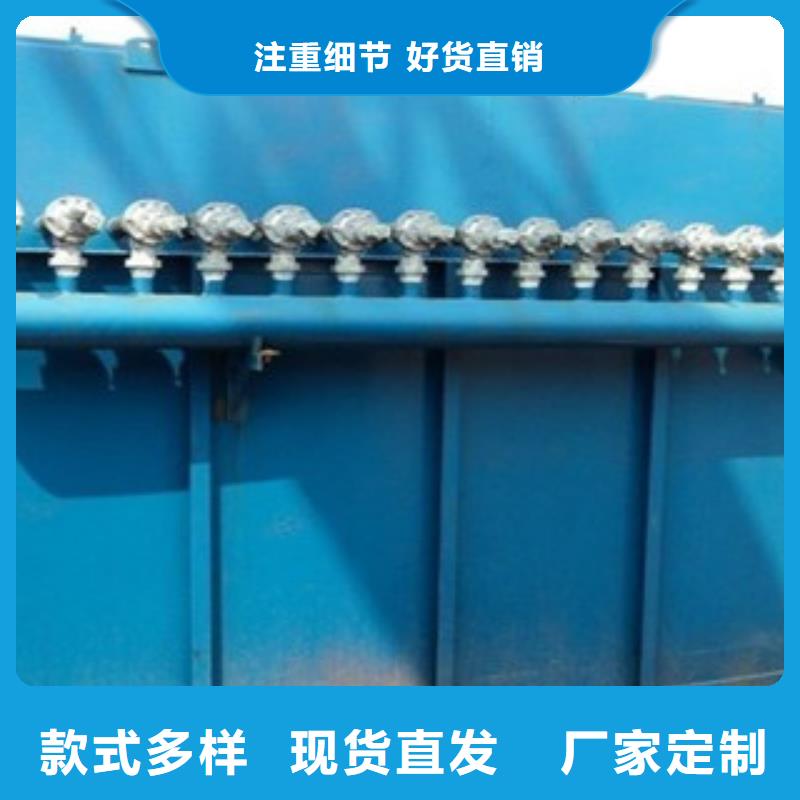 除塵器濾筒除塵器讓客戶買的放心