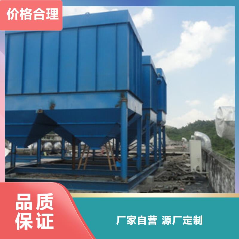 除塵器旋風除塵器設計制造銷售服務一體