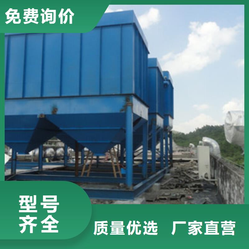 除塵器濾筒除塵器讓客戶買的放心