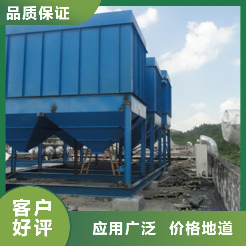 除塵器布袋除塵器省心又省錢