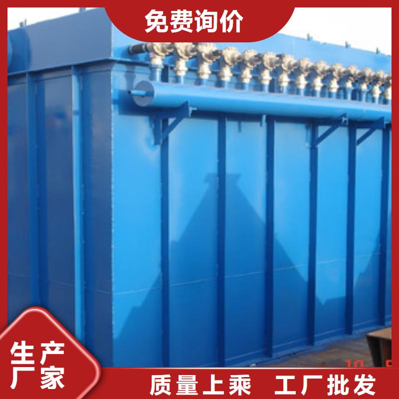 除塵器旋風除塵器設計制造銷售服務一體