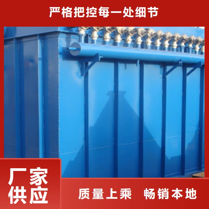 除塵器濾筒除塵器讓客戶買的放心
