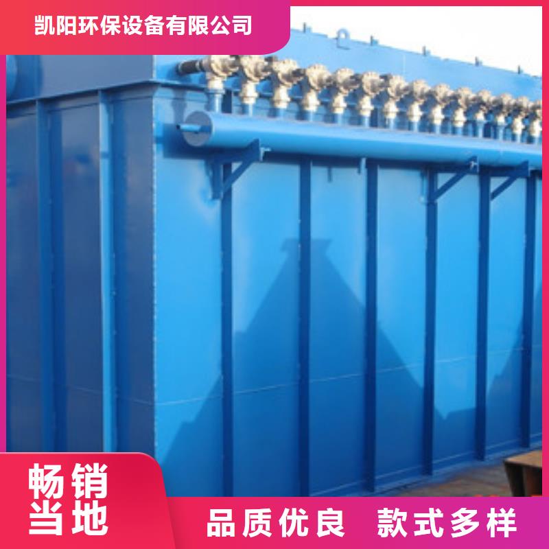 除塵器,濾筒除塵器打造好品質(zhì)