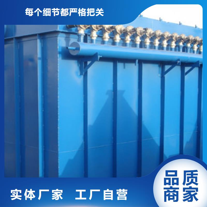 除塵器旋風除塵器設計制造銷售服務一體
