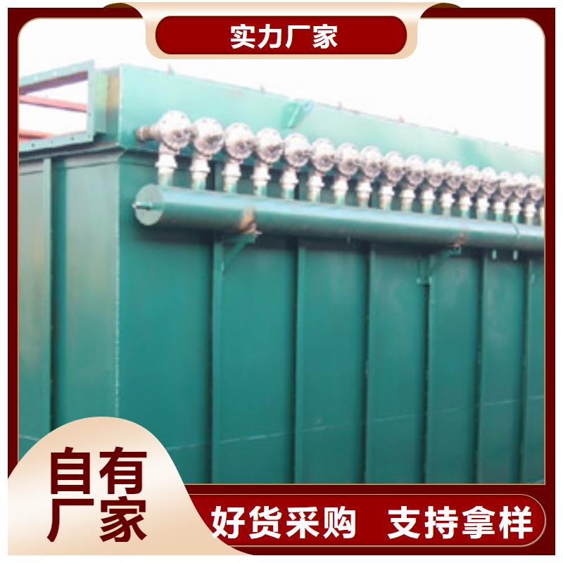 除塵器旋風除塵器設計制造銷售服務一體