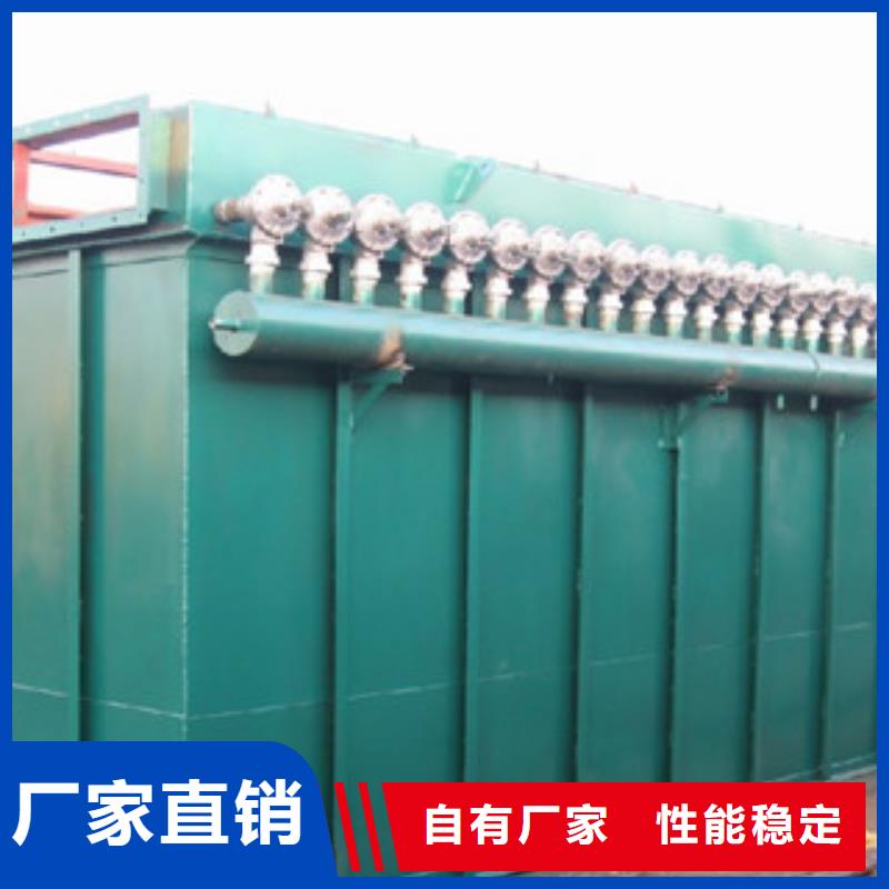 除塵器,濾筒除塵器打造好品質(zhì)