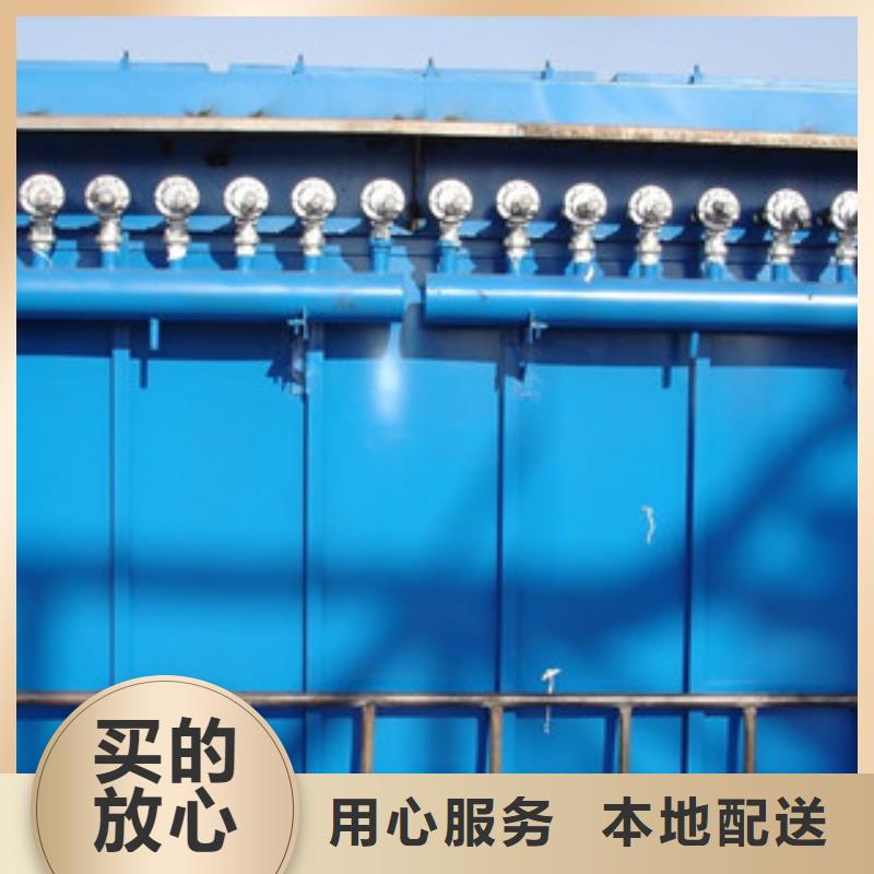 除塵器旋風除塵器設計制造銷售服務一體