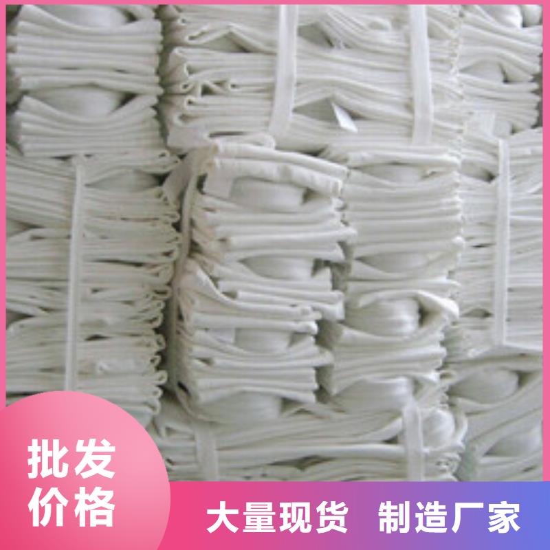 除塵器布袋旋風(fēng)除塵器專業(yè)廠家