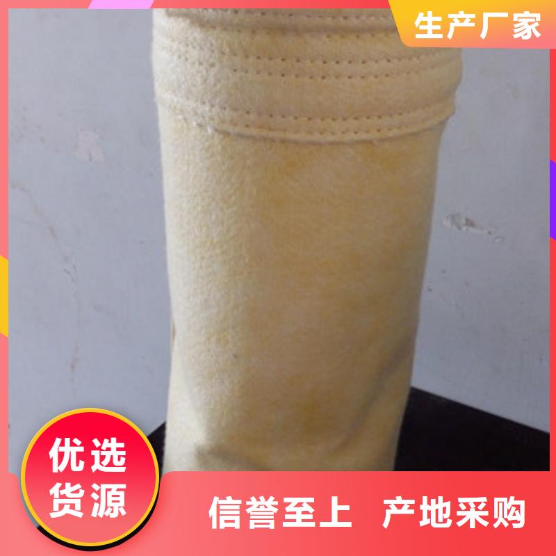 除塵器布袋布袋除塵器廠家直接面向客戶