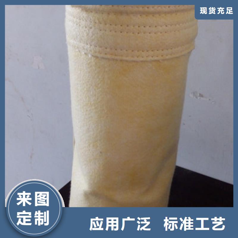 除塵器布袋細(xì)節(jié)決定成敗