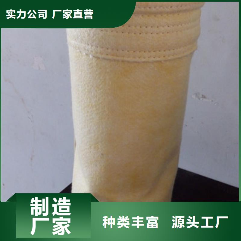 除塵器布袋布袋除塵器廠家直接面向客戶