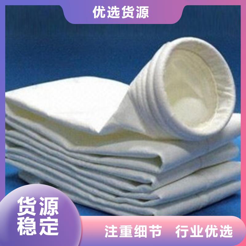 除塵器布袋_旋風除塵器產(chǎn)品優(yōu)良