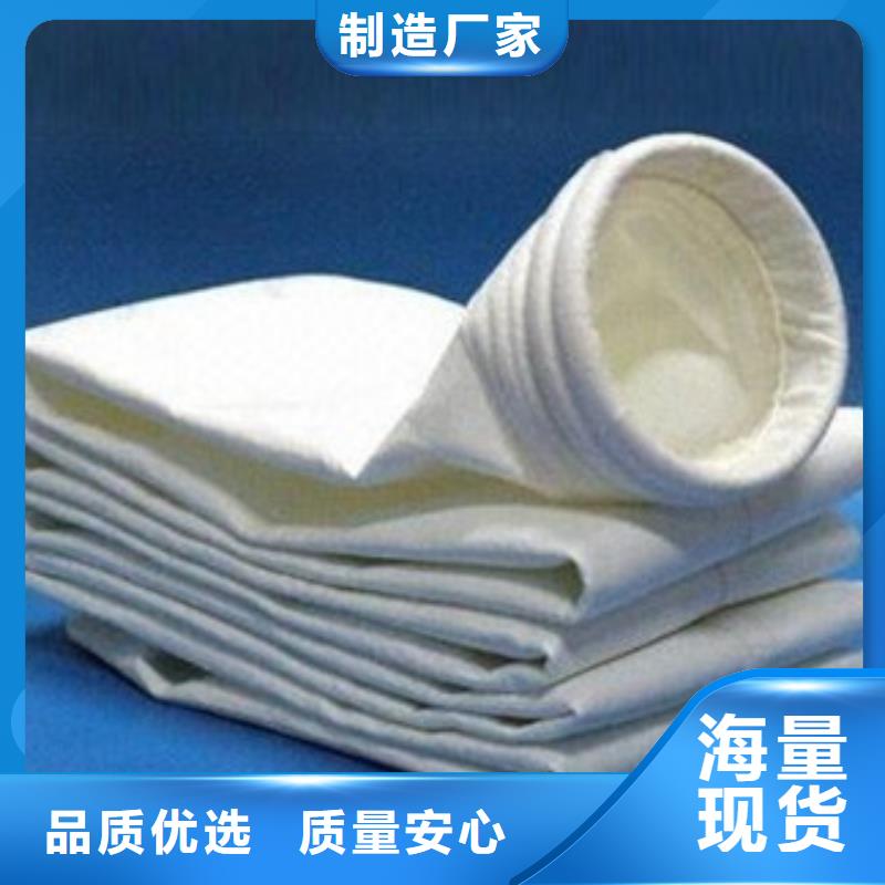 除塵器布袋_旋風(fēng)除塵器來電咨詢