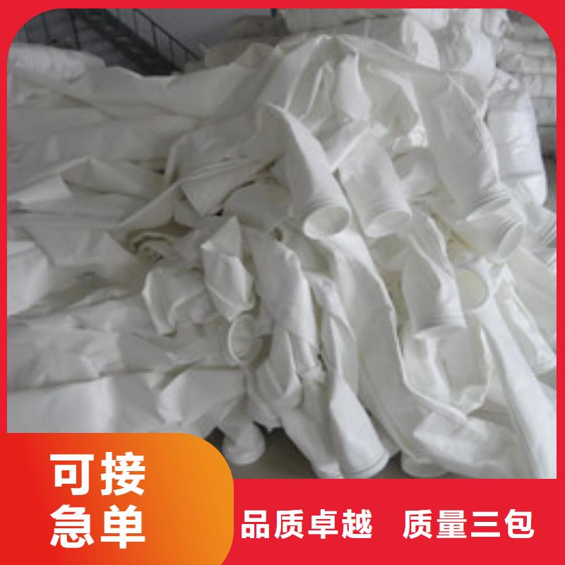 除尘器布袋布袋除尘器源头厂商