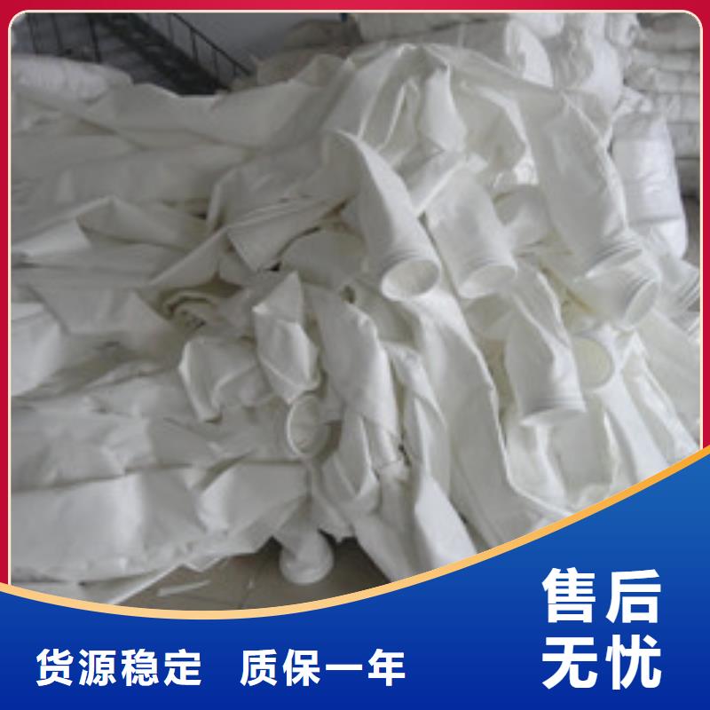 除尘器布袋_布袋除尘器的图文介绍
