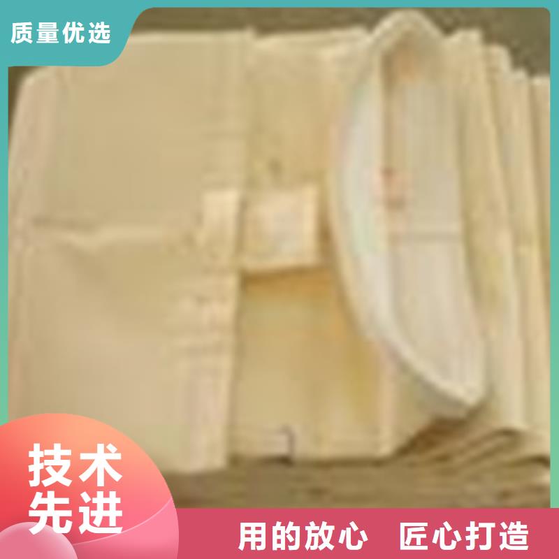 除塵器布袋布袋除塵器源頭廠家經(jīng)驗豐富