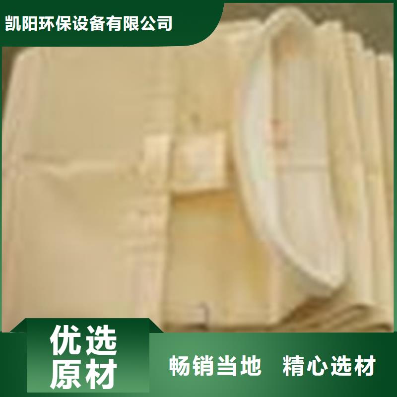 布袋除尘器视频-布袋除尘器-河北省张家口市涿鹿|怀安|石家庄|承德|秦皇岛|衡水|唐山|邢台本土制造商