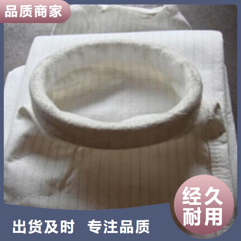 除塵器布袋,單機(jī)布袋除塵器多年實(shí)力廠家