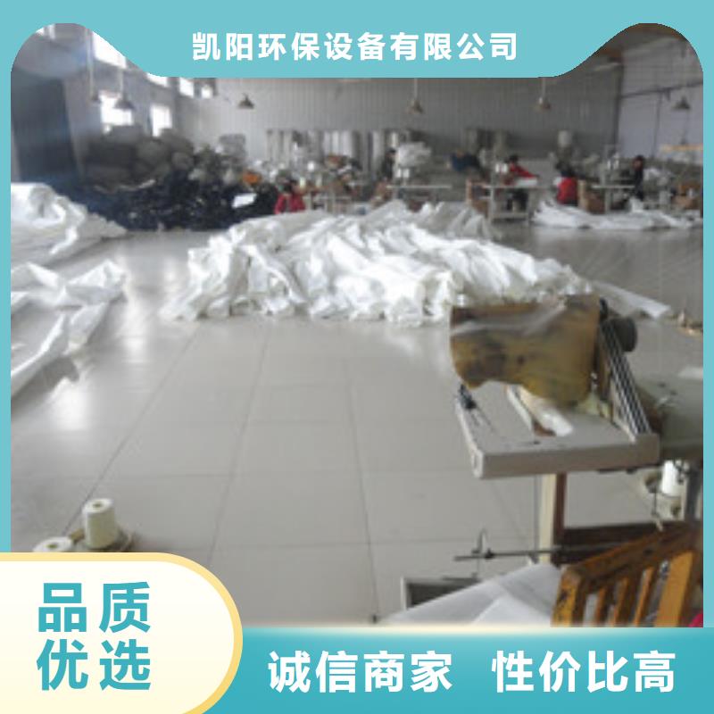 除尘器布袋单机布袋除尘器支持定制贴心售后