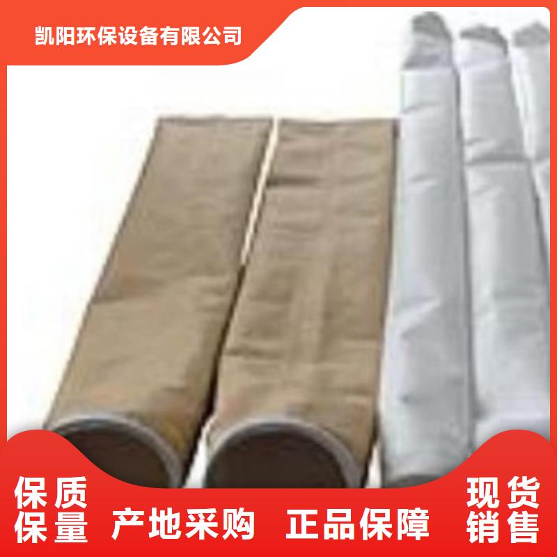 除尘器布袋,滤筒除尘器本地厂家值得信赖