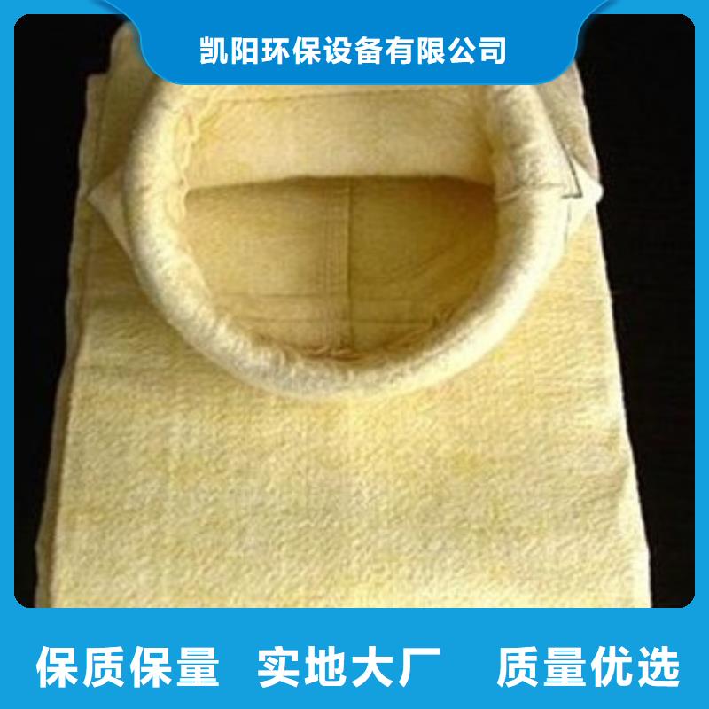 除塵器布袋旋風除塵器價格合理