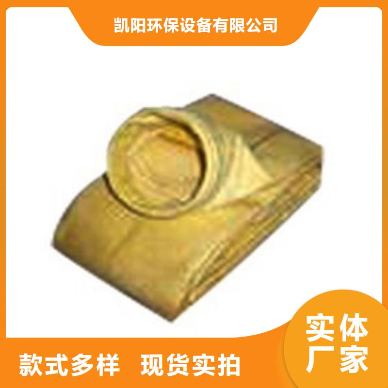 除尘器布袋单机布袋除尘器支持定制贴心售后