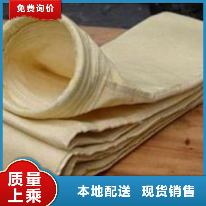 除塵器布袋-脈沖除塵器暢銷本地