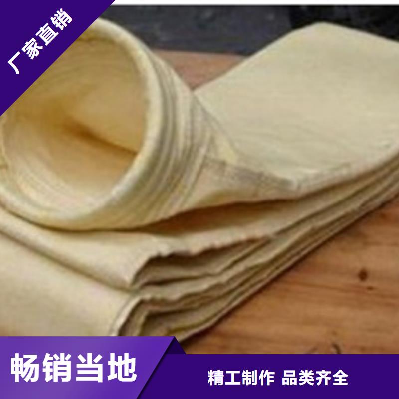 除塵器布袋,單機除塵器精挑細選好貨