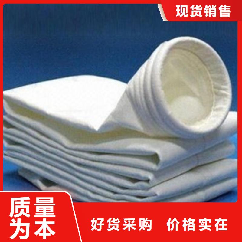 除塵器布袋濾筒除塵器用品質(zhì)贏得客戶信賴