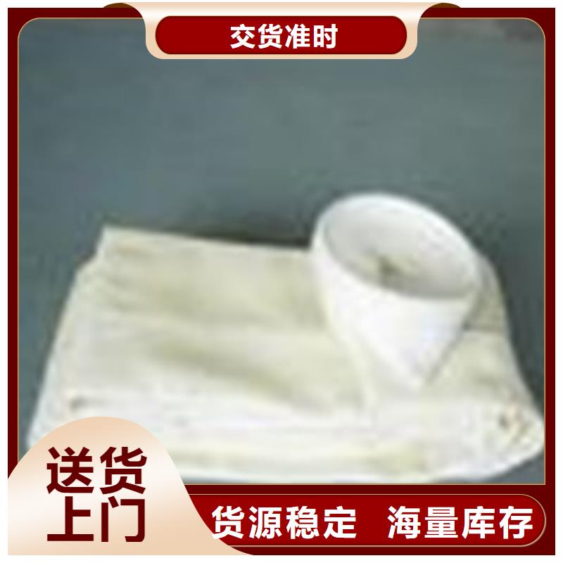 除塵器布袋單機布袋除塵器一周內(nèi)發(fā)貨