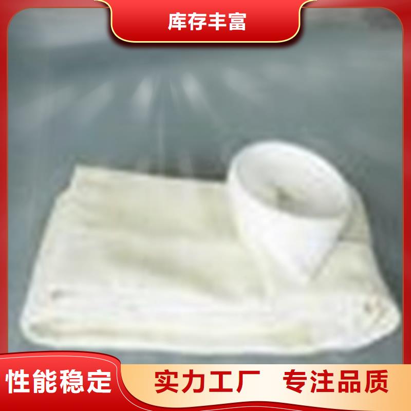 除尘器布袋脉冲除尘器性能稳定