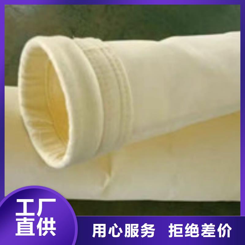 除尘器布袋布袋除尘器严谨工艺