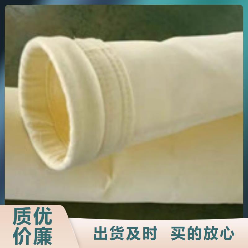 除塵器布袋,布袋除塵器生產(chǎn)加工