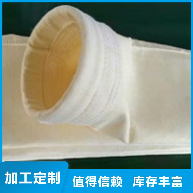 除尘器布袋脉冲除尘器性能稳定