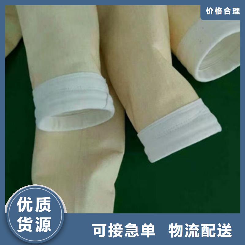 除塵器布袋布袋除塵器廠家直接面向客戶