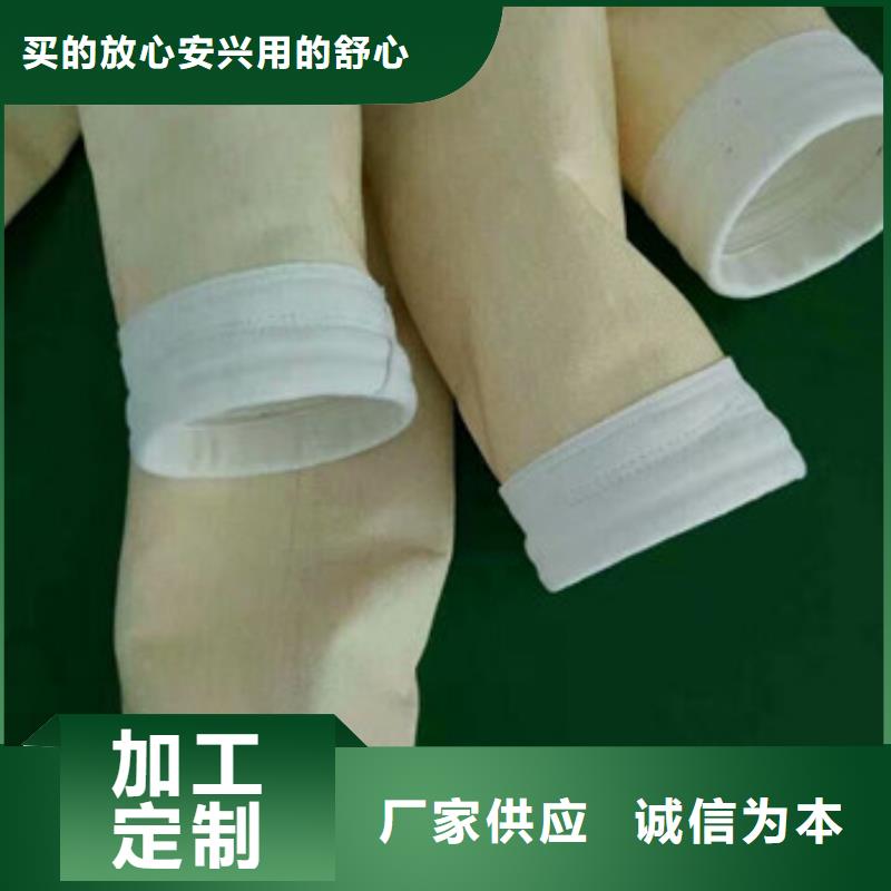 除尘器布袋-滤筒除尘器经久耐用