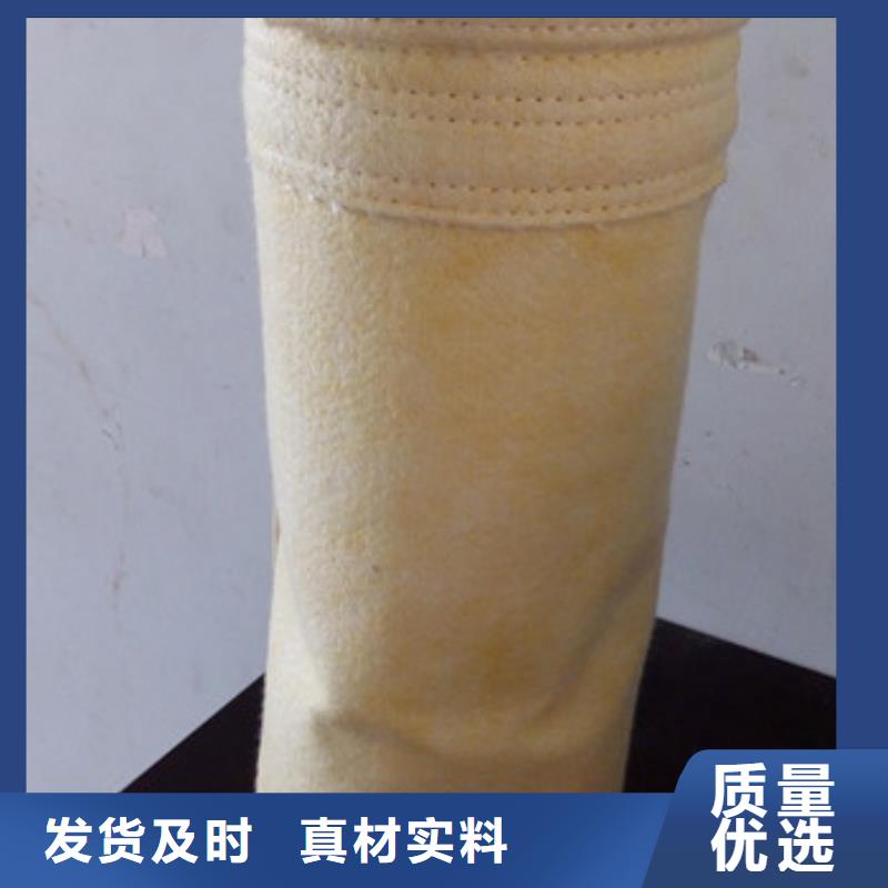 除尘器布袋-滤筒除尘器经久耐用
